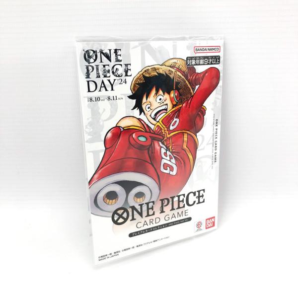 《未開封》ワンピースカード プレミアムカードコレクション ONE PIECE DAY'24/店頭/他...