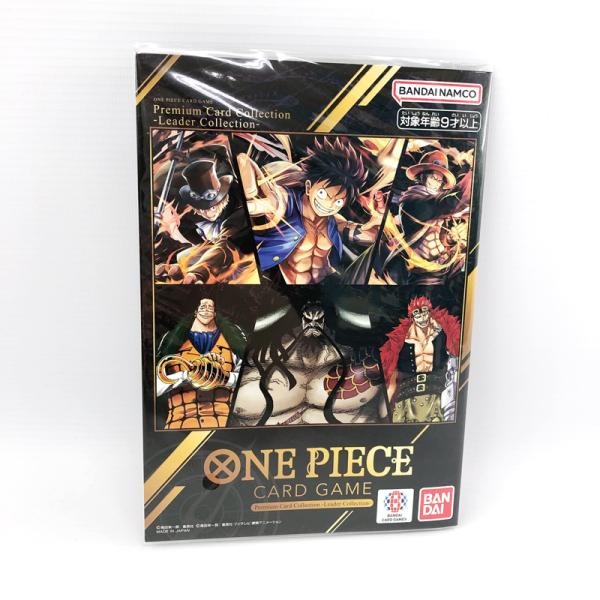 《未開封》ワンピースカード プレミアムカードコレクション Leader Collection/店頭/...