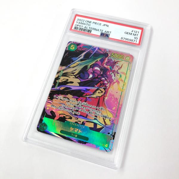 PSA10 ワンピースカード ヤマト OP01-121 SEC パラレル/店頭/他モール併売《カード...