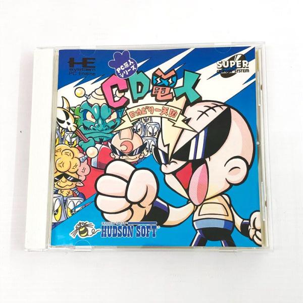 《ジャンク扱い》《レトロ》CD電人 ロカビリー天国 動作確認済み/PC原人/PCエンジン/CD-RO...