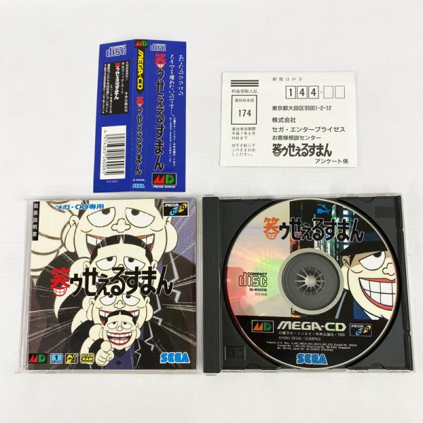 《ジャンク》《レトロ》笑ゥせぇるすまん 動作未確認/メガCD/店頭/他モール併売《ゲーム・山城店》R...
