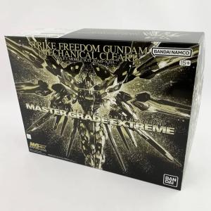 未組立》 MGEX 1/100 ストライクフリーダムガンダム [メカニカルクリア