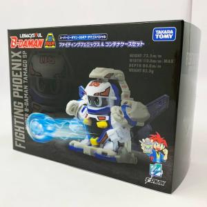 LEGACYSOUL スーパービーダマン ファイティングフェニックス＆コンテナ