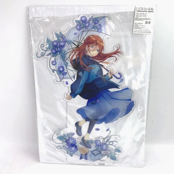 《未開封》五等分の花嫁 中野三玖 アクリルスタンド コラボレーションアパレルver. 店頭/他モール...