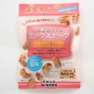 黒糖屋さんのミックスナッツ(37g)の商品画像