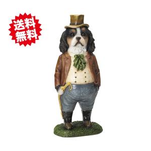 送料無料　マジック ドック　1個　犬　オブジェ　エイチツーオー 北海道・沖縄・離島出荷不可｜kaikai-shop
