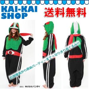 着ぐるみ パジャマ 仮面ライダーの商品一覧 通販 Yahoo ショッピング