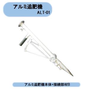 送料無料 ニッセン ガラス芯 農芸用保温器 YK-2用替芯 1枚 日本船燈