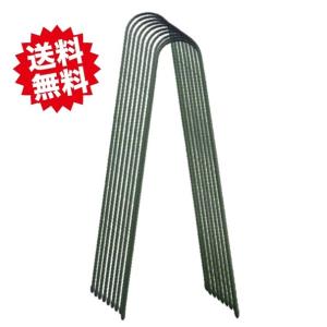 送料無料　法人様限定 菜園アーチ支柱 φ11mm×1500mm 30本セット　園芸 農業資材 家庭菜園 トマト ガーデニング　シンセイ　沖縄：離島出荷不可｜kaikai-shop