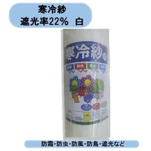 トラクター用フラットストレーク車輪　農機具 フラットストレーク 車輪 8.3-22 185-5 ワンタッチ仕様 トラクター