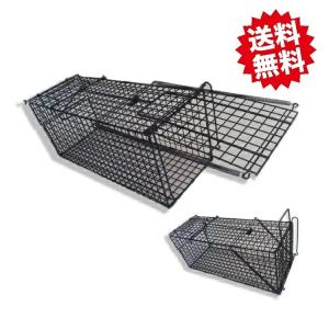 小動物キャッチャー TA36 動物捕獲器(フック式・外バネ式) 箱わな