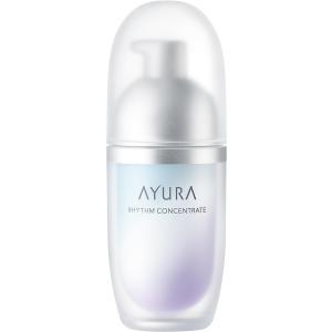 アユーラ (AYURA) リズムコンセントレート＜美容液＞ 40mL