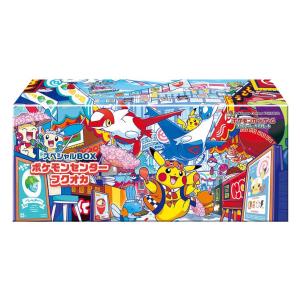 シュリンク付き】ポケモンカードゲーム スペシャルBOX ポケモン
