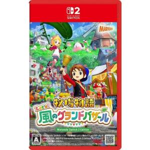 レベルファイブ（LEVEL5） 【新品】3DS イナズマイレブン1・2・3!! 円