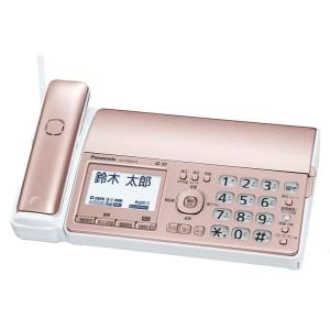 おたっくす FAX デジタルコードレス普通紙ファックス パナソニック