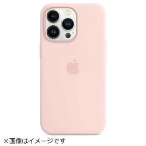 【新】iPhone 13 Pro シリコンケース