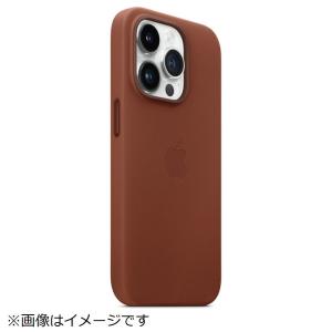iPhone 14 Proレザーケース アンバー
