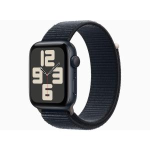 【新品未開封】Apple Watch SE 第2世代 GPSモデル 44mm MREA3J/A [ミッドナイトスポーツループ]【送料無料】【即日発送、土、祝日発送】｜モバイル販売