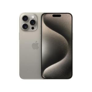 【新品未開封】APPLE iPhone15 Pro Max 256GB ナチュラルチタニウム【送料無料】【即日発送、土、祝日発送】｜モバイル販売