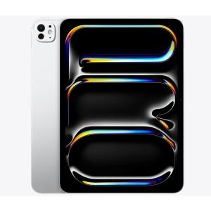 【新品未開封】Apple iPad Pro 2025 1TB 11インチ Wi-Fi MDWQ4J/A [シルバー] 【日曜日以外即日発送】【送料無料】