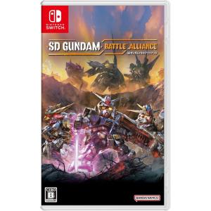 【新品未開封】Nintendo Switch ソフト SDガンダム バトルアライアンス/Switch/HACPA549A/B ※レターパック全国送料無料【即日発送、土、祝日発送】｜kaikyou