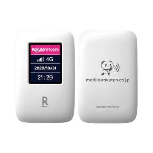 【新品】Rakuten モバイルルーター WiFi Pocket R310 SIMフリー【即日発送、土、祝日発送】【送料無料】｜モバイル販売