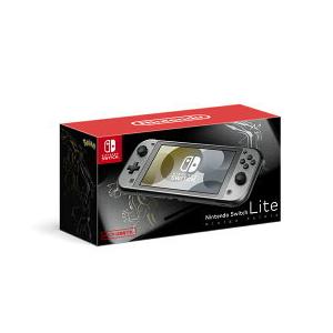 【新品】Nintendo Switch Lite ディアルガ・パルキア HDH-S-VAZAA【送料無料】【即日発送、土、祝日発送】
