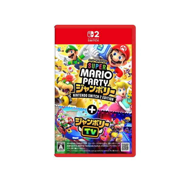【新品未開封】Nintendo Switch2 ソフト スーパー マリオパーティ ジャンボリー Ed...