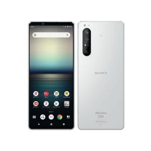 【新品未使用】【送料無料】SONY Xperia 1 II ホワイト SO-51A ahamo｜kaikyou