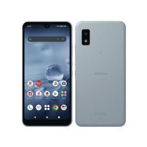 【新品未使用】SIMロック解除済みスマホン本体　AQUOS wish2 SH-51C [ブルー] d...