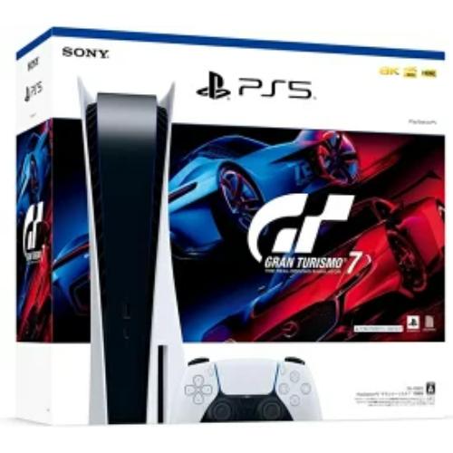 【新品】PS5 SONY PlayStation 5 グランツーリスモ7 同梱版 CFIJ-1000...