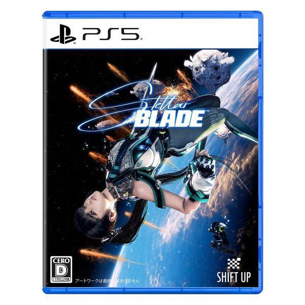 【新品未開封】Stellar Blade [PS5] ソフト【即日発送、土、祝日発送 】※レターパッ...