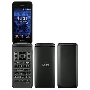 SHARP（シャープ） 【新品】arrows We2 A402FC Softbank [ミスト