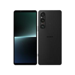 【Aランク・本体のみ】SONY Xperia 1 V A301SO ブラック【日曜日以外即日発送】【送料無料】