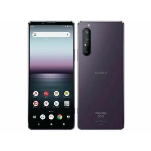 SONY Xperia 1 II SO-51A パープルの買取情報
