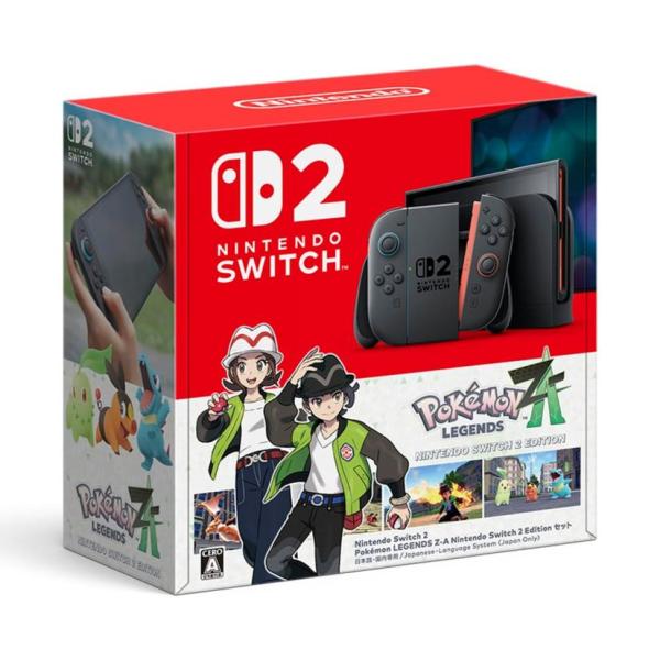 【新品・箱訳あり】Nintendo Switch 2 Pokemon LEGENDS Z-A セット...