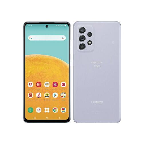 【ほぼ新品・本体のみ】Galaxy A52 5G SC-53B オーサムバイオレット docomo【...