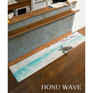 ハワイアン キッチンマット 44×230cm ...の詳細画像1