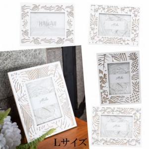 フォトフレーム 壁掛け 多面 多窓 写真立て 複数 4枚 おしゃれ 木製