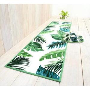 ハワイアンキッチンマット45×120ｃｍ 滑り止め加工有り ボタニカル柄 マット 台所 ラグ ハワイアンインテリア 雑貨 新築祝い 結婚祝い プレゼント
