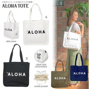 ハワイ限定】Ron Herman ロンハーマン ワイキキ 限定 トートバッグ S