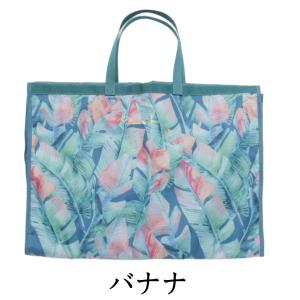 【Maunaloa】ハワイアン ドレス バッグ...の詳細画像5