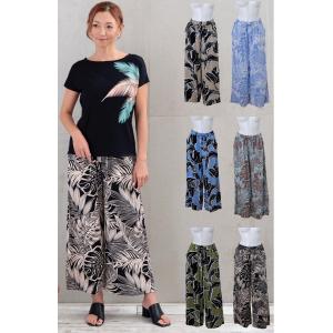 フレアワイドパンツ レディース ハワイ ハワイアン フラ フラダンス