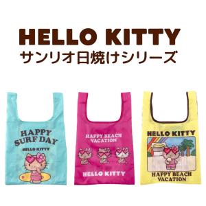 キティ バッグ コラボ ハワイ 日焼け ミニ ランチバッグ トートバッグ