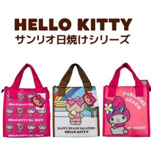 マイメロディ キーホルダー サンリオ マイメロちゃん 日焼け ハワイ