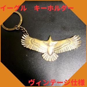 鷲 真鍮 イーグル ペンダントトップ キーホルダー インディアン ネックレス｜kaimed