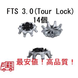 ゴルフシューズ　ソフトスパイク鋲14個セット FTS3.0(Tour-LOCK)｜kaimed