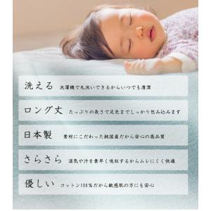 在庫限りの超特価 全サイズ同価格!丸洗いできる...の詳細画像1