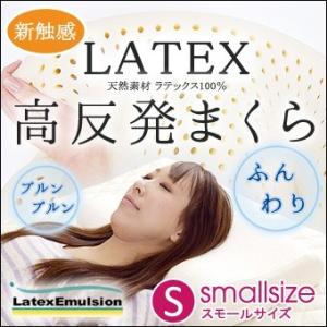 LALA グラントイーワンズ Re.B5 テラミーピローシート グレージュ