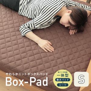 SIMMONS シモンズ ボックスシーツ ビューティレスト リュクス用